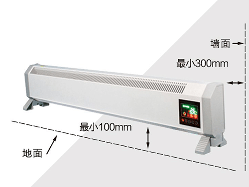 南方取暖用什么設(shè)備更實(shí)用，這些電暖器在南京火了